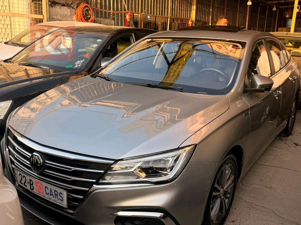 MG 5